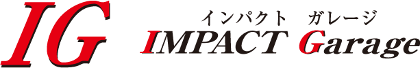 愛知県津島市 自動車・バイクの車検・整備・保険、自動車販売 インパクトガレージ